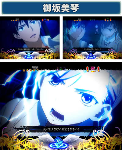 P�Ƃ��閂�p�̋֏��ژ^