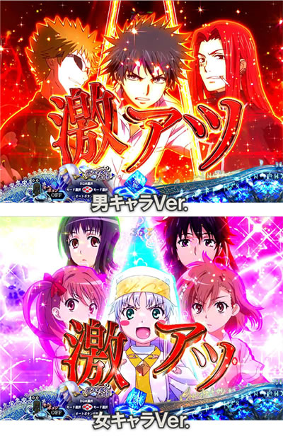 P�Ƃ��閂�p�̋֏��ژ^