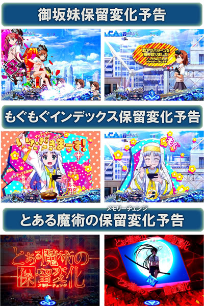 P�Ƃ��閂�p�̋֏��ژ^