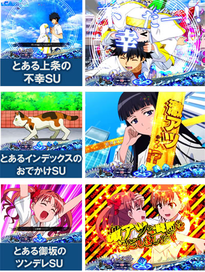 P�Ƃ��閂�p�̋֏��ژ^