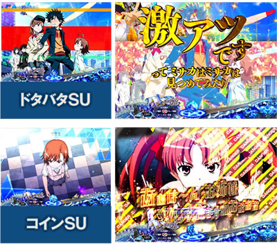 P�Ƃ��閂�p�̋֏��ژ^