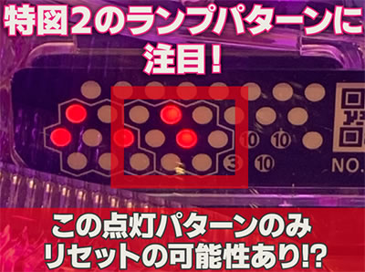 P��e�̃A���A�`��e�o���ҁ`