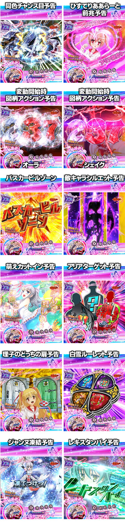 P��e�̃A���A�`��e�o���ҁ`