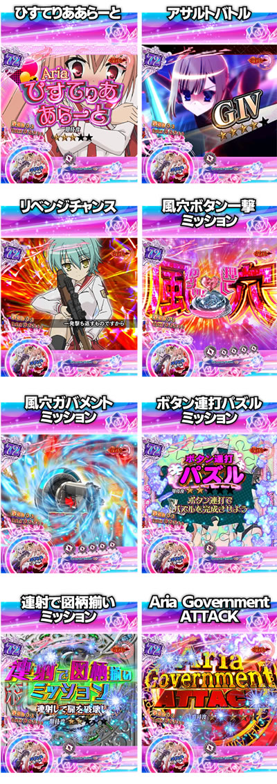 P��e�̃A���A�`��e�o���ҁ`