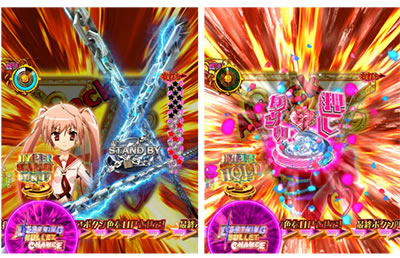 P��e�̃A���A�`��e�o���ҁ`