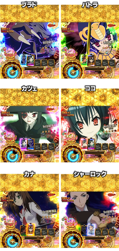 P��e�̃A���A�`��e�o���ҁ`