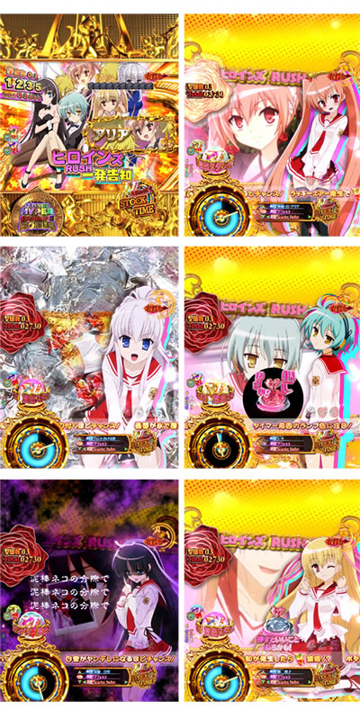 P��e�̃A���A�`��e�o���ҁ`