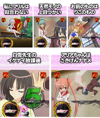 P��e�̃A���A�`��e�o���ҁ`