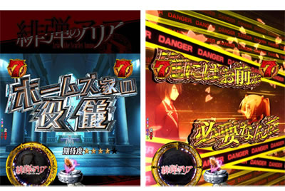 P��e�̃A���A�`��e�o���ҁ`