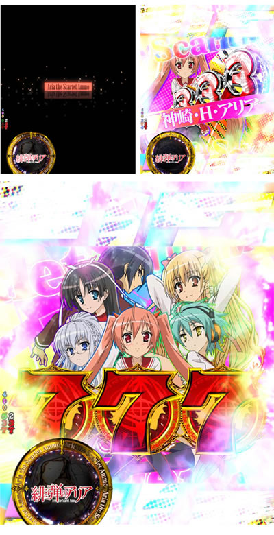 P��e�̃A���A�`��e�o���ҁ`