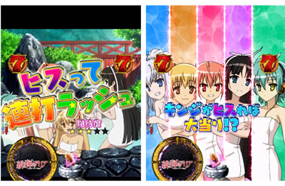 P��e�̃A���A�`��e�o���ҁ`