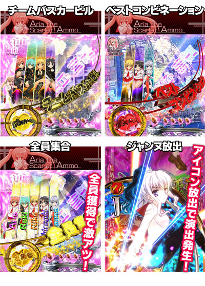 P��e�̃A���A�`��e�o���ҁ`