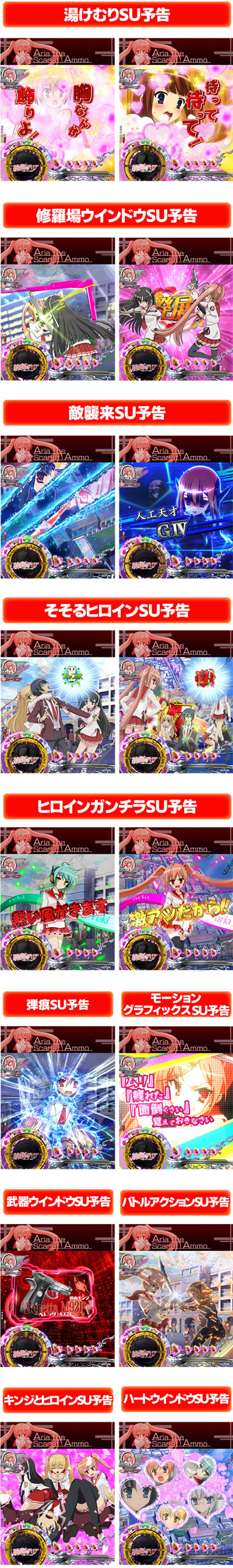 P��e�̃A���A�`��e�o���ҁ`