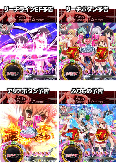 P��e�̃A���A�`��e�o���ҁ`