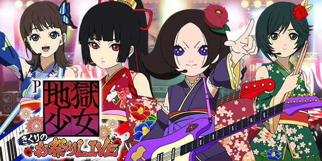 P�n������<br>������̂��Ղ�LIVE