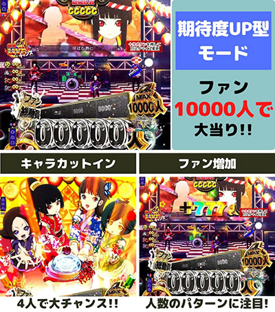 P�n�������@������̂��Ղ�LIVE