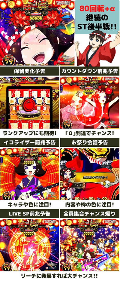 P�n������ ������̂��Ղ�LIVE