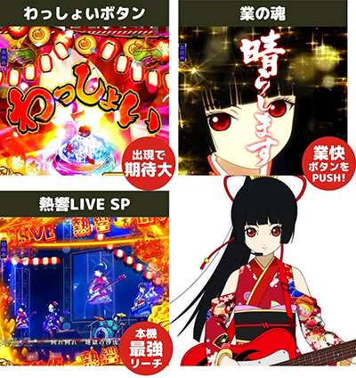 P�n������<br>������̂��Ղ�LIVE