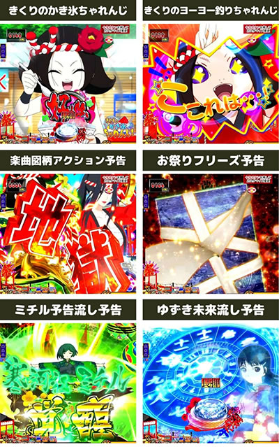 P�n������ ������̂��Ղ�LIVE