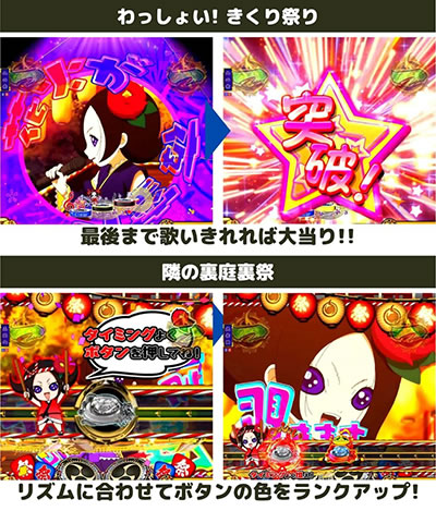 P�n������ ������̂��Ղ�LIVE