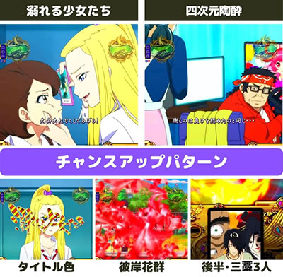 P�n������ ������̂��Ղ�LIVE