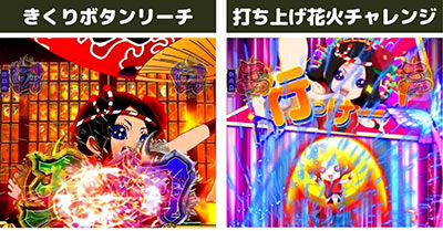 P�n������ ������̂��Ղ�LIVE