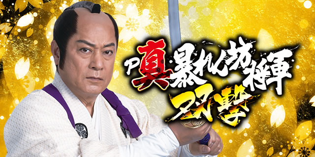 P�^��\���V���R �o�� FMG