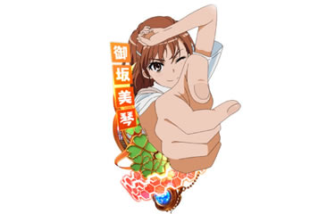 P�Ƃ���Ȋw�̒��d���C