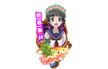 P�Ƃ���Ȋw�̒��d���C