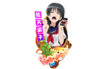 P�Ƃ���Ȋw�̒��d���C