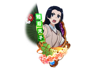 P�Ƃ���Ȋw�̒��d���C