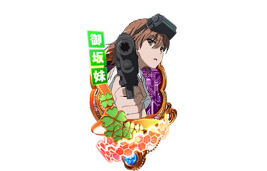 P�Ƃ���Ȋw�̒��d���C