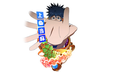 P�Ƃ���Ȋw�̒��d���C