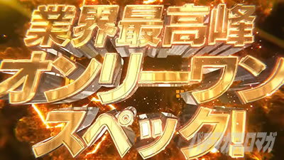 P�Ƃ���Ȋw�̒��d���C