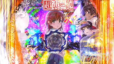 P�Ƃ���Ȋw�̒��d���C