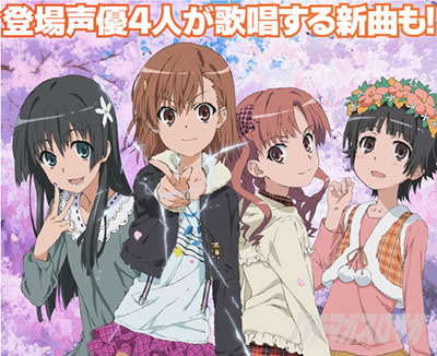 P�Ƃ���Ȋw�̒��d���C