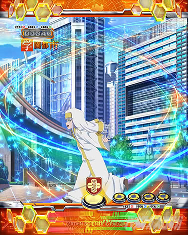 P�Ƃ���Ȋw�̒��d���C