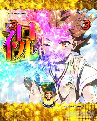 P�Ƃ���Ȋw�̒��d���C