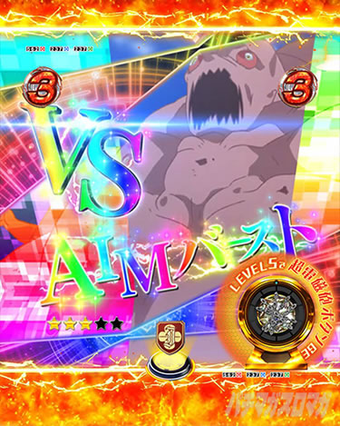 P�Ƃ���Ȋw�̒��d���C