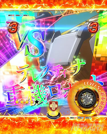 P�Ƃ���Ȋw�̒��d���C