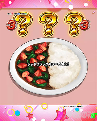 P�Ƃ���Ȋw�̒��d���C