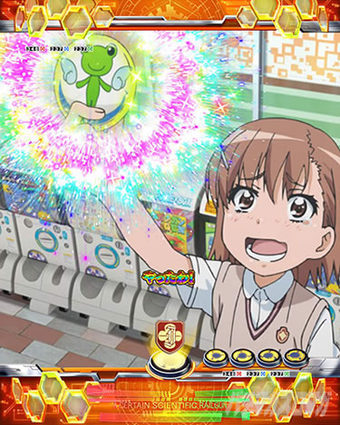 P�Ƃ���Ȋw�̒��d���C