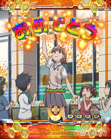 P�Ƃ���Ȋw�̒��d���C