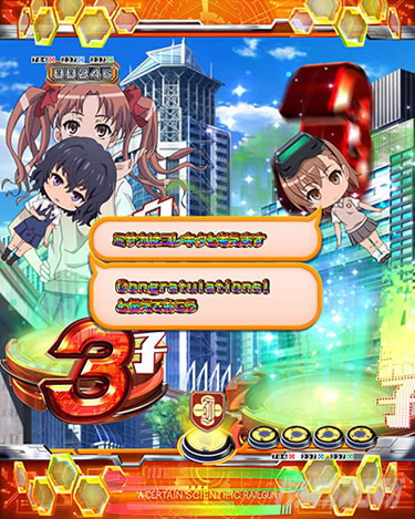 P�Ƃ���Ȋw�̒��d���C