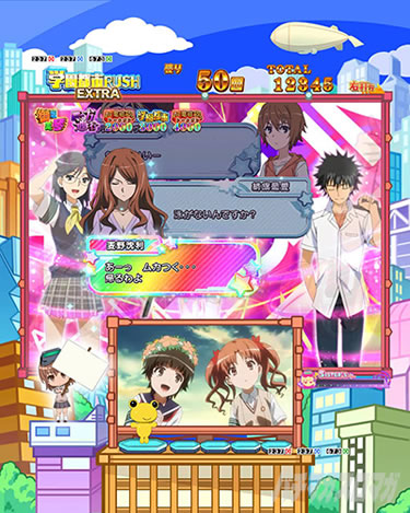 P�Ƃ���Ȋw�̒��d���C