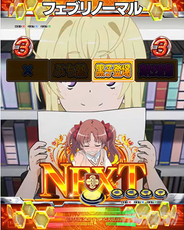 P�Ƃ���Ȋw�̒��d���C