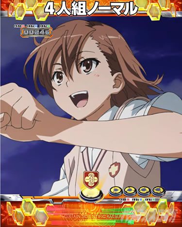 P�Ƃ���Ȋw�̒��d���C