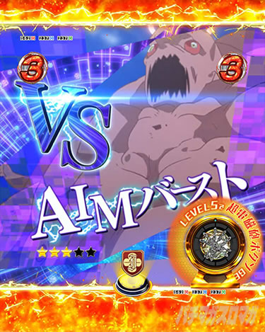 P�Ƃ���Ȋw�̒��d���C