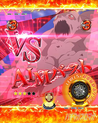 P�Ƃ���Ȋw�̒��d���C