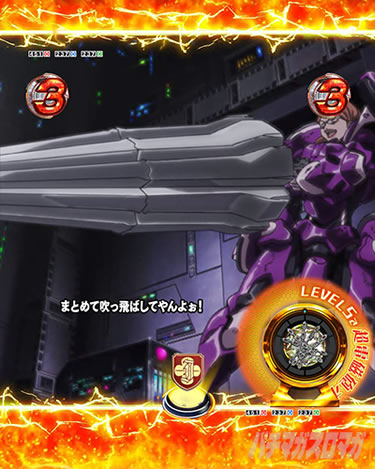 P�Ƃ���Ȋw�̒��d���C